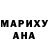 Метадон кристалл Roma Puma