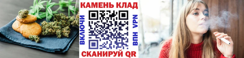 как найти наркотики  Гаврилов Посад  OMG ССЫЛКА  Cannafood марихуана 