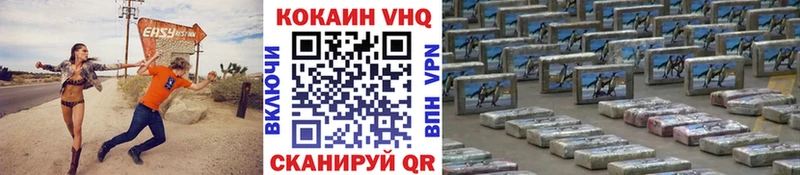 даркнет сайт  Гаврилов Посад  COCAIN Fish Scale 