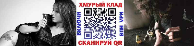 Героин Афган Гаврилов Посад