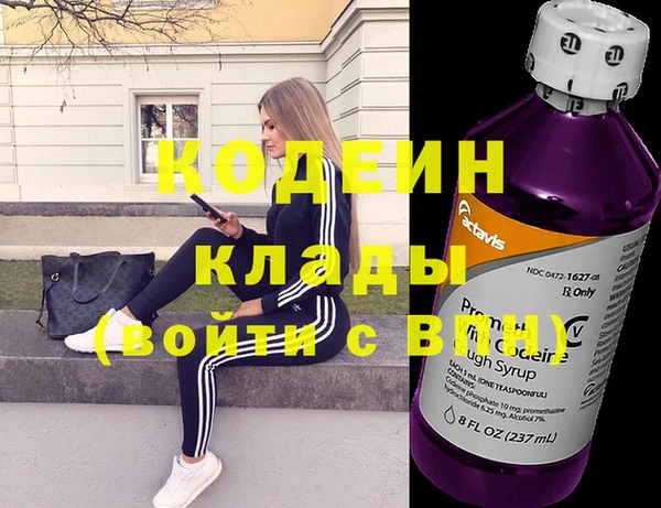 mix Алзамай