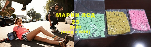 спайс Алексин