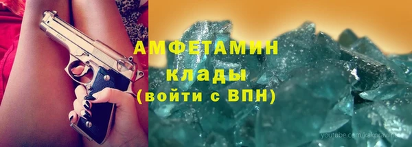 mix Алзамай