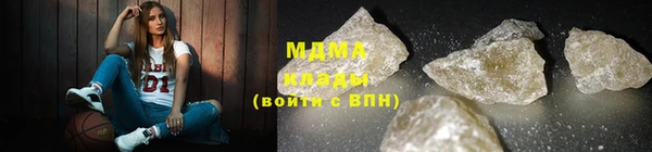 mix Алзамай