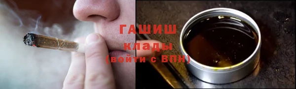 индика Корсаков