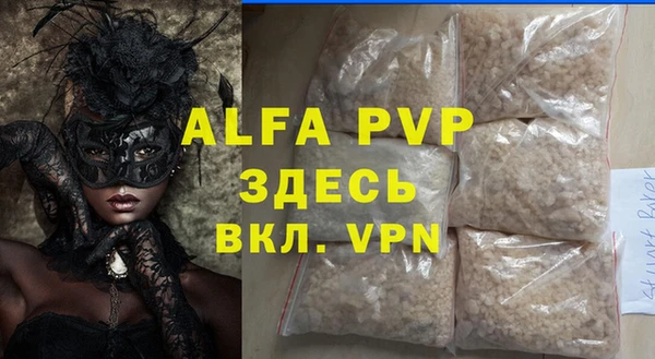 a pvp Алексеевка