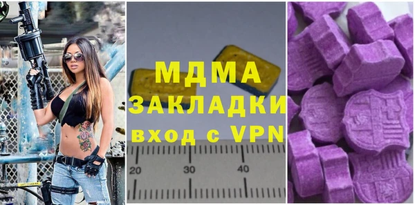 mix Алзамай