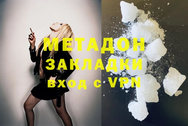 mix Алзамай