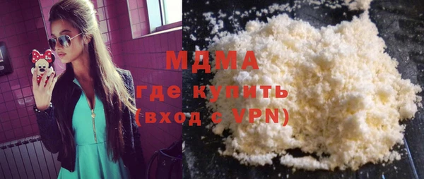 mix Алзамай