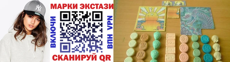 нарко площадка формула  Гаврилов Посад  Марки 25I-NBOMe 1,5мг 