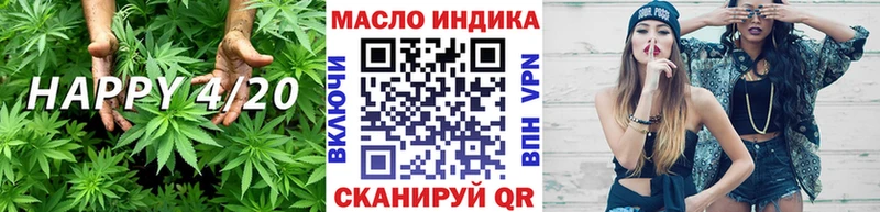 ТГК THC oil  hydra маркетплейс  Гаврилов Посад 