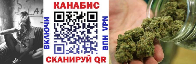 Бошки марихуана конопля  Гаврилов Посад 